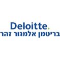 Deloitte בריטמן אלמגור זהר