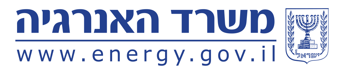 לוגו משרד האנרגיה - מעלה